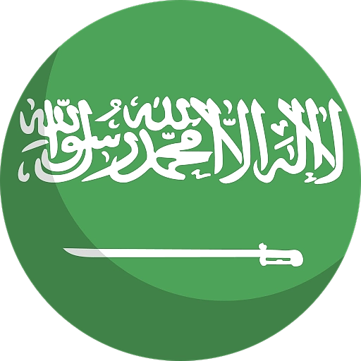 العربية