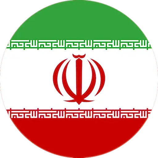 فارسی